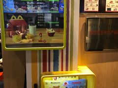 -麦当劳(双榆树店)