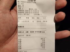 -AJIYA·池袋日式烧肉自助(天津万象城店)