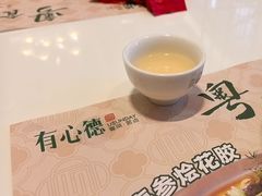 -有心德(隆生店)