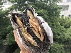 予你挚终-七叔是岛民(花基新村店)