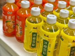 -加粮站时尚自助涮吧（草堂店）(草堂店)