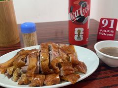 -凌舍好烧鹅(中山路店)