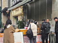 -成都武侯祠希尔顿惠庭酒店