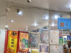 -沙湾姜埋奶(兴新包店)
