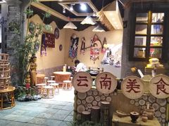 -时尚天河商业广场