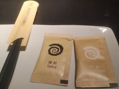 -很久以前羊肉串(中山公园店)