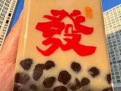 -CoCo都可(建外SOHO店)
