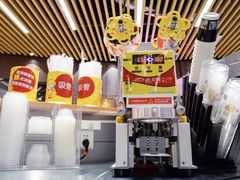 -快乐柠檬happylemon(印象城店)