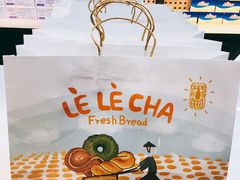 -LELECHA乐乐茶(上海五角场万达广场店)