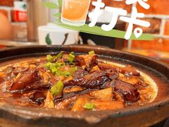 -芳姨广东砂锅粥(张庄路店)