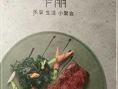 -卡朋西餐(扬名广场店)