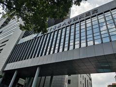 -广州中医药大学深圳医院(福田)