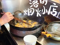 -中国人民武装警察部队特色医学中心