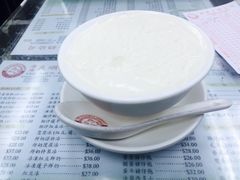 -义顺牛奶公司