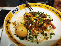 -粉小主·贵州酸汤牛肉粉(南京仙林金鹰店)