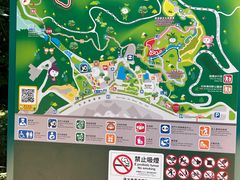 -石排湾郊野公园