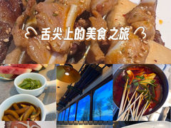 -偏脸子哈尔滨老烧烤(红旗大街店)