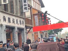 -两江国际影视城
