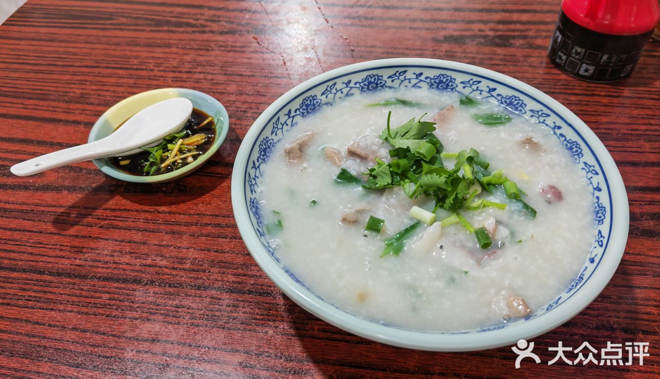 生滚粥届的LV@大良煊记/早餐中国