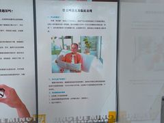 -北京舒而亮眼镜(潘家园店)