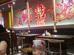 -伊茉家的烤肉店(勒泰中心店)