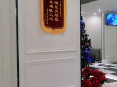 -宝燕壹号(长寿店)