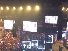 -宝能国际体育演艺中心