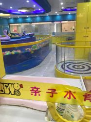 -AIBBY亲子水育中心(盐城宝龙店)