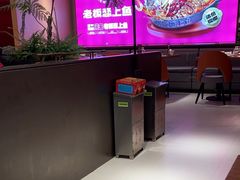 -老板恋上鱼(恒隆广场店)