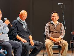 -北京大学百年讲堂