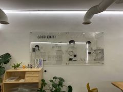 -GOOD好事咖啡(会展城店)