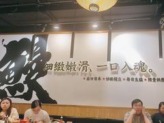 -鳗事鱼意·活鳗現烤专门店(富力海珠城店)