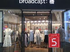-港悦广场