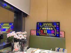 -海底捞火锅(地王新天地店)