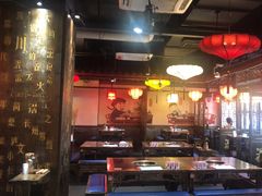 -矮板凳老火锅(宽窄巷子店)
