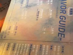 -Joy酒隐(西湖店)