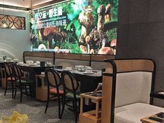 -野·大山里野生菌石锅土鸡(益田假日店)