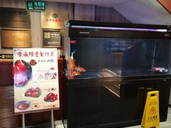 -登瀛楼(鼓楼店)