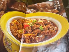 -鹿鸣春饭店(总店)
