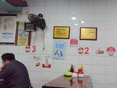 -朱儿面庄(洋河三路店)