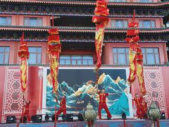 -大明幻境第一城
