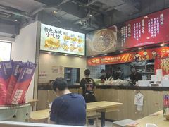 -魔都三兄弟酸辣粉·蘸卤炸串(虹桥万科店)
