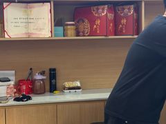 -普宁反沙番薯芋头