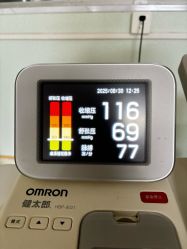 -成都市妇女儿童中心医院(中心院区)