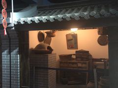 -兴隆文化园景区-兖州博物馆