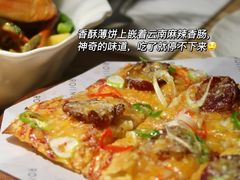 -ROIIN用心(杭州首店)