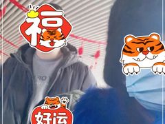-琴岛之星摩天轮