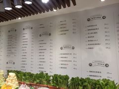 -船歌·鱼水饺青岛菜(闽江二路店)