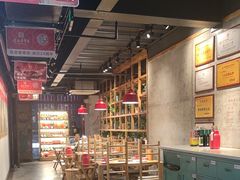 -袁记串串香(梁家巷店)