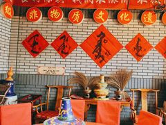 -凤吉园乌拉满族火锅中华老字号(繁荣路店)